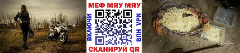 Виды наркотиков купить Кузнецк АМФЕТАМИН МЕФ Канабис