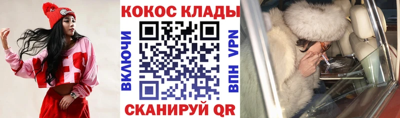 КОКАИН Эквадор  сайты даркнета состав  Кузнецк  гидра ссылка 