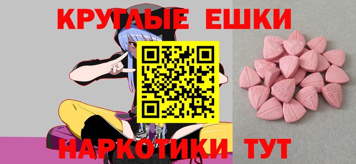 Cocaine  Вход с VPN  ГАШ  Каннабис  Кузнецк  Меф МЯУ МЯУ  МЕФ  