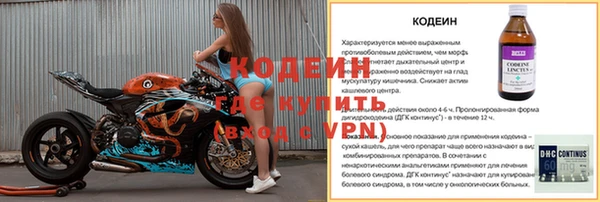 apvp Беломорск