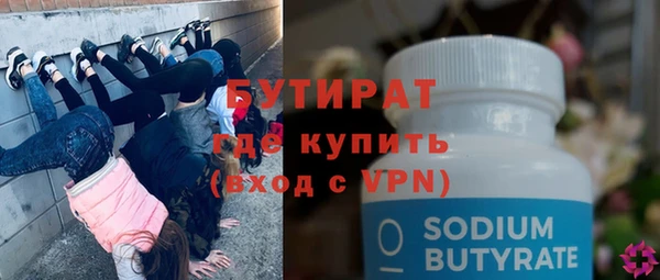 apvp Беломорск