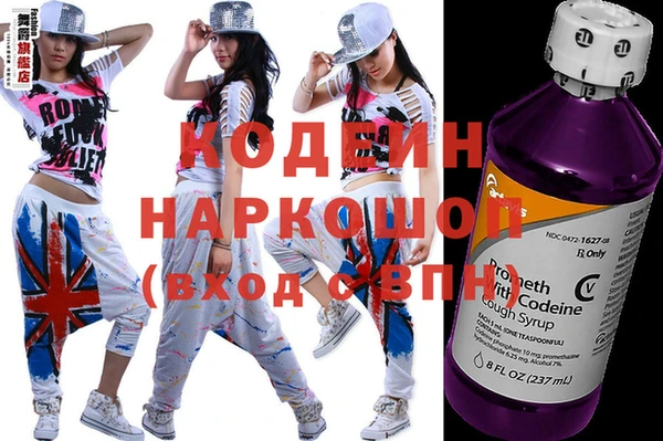 apvp Беломорск