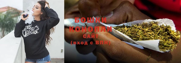 2c-b Белоозёрский