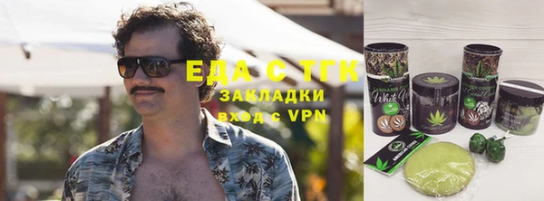 2c-b Белоозёрский