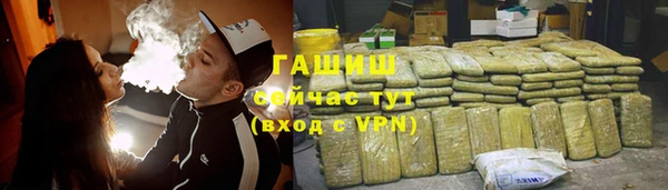 2c-b Белоозёрский