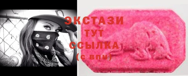 2c-b Белоозёрский