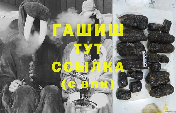 2c-b Белоозёрский