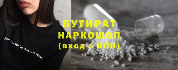 apvp Беломорск