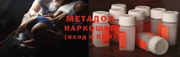 2c-b Белоозёрский