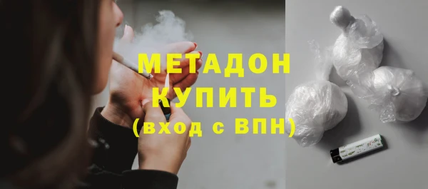 прущая мука Белокуриха