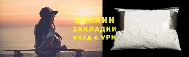 apvp Беломорск