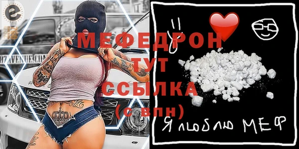 apvp Беломорск