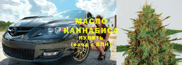 2c-b Белоозёрский