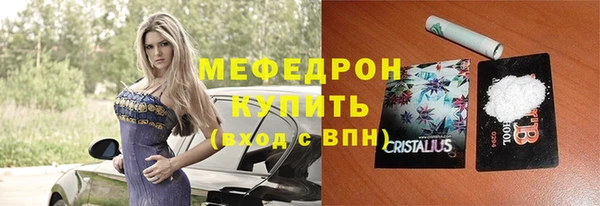apvp Беломорск