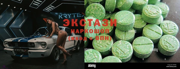 прущая мука Белокуриха