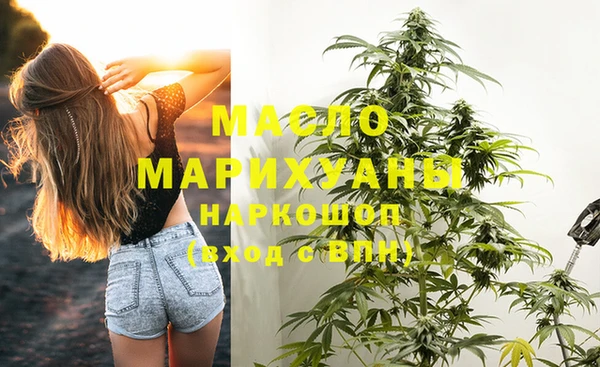 2c-b Белоозёрский