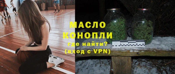 2c-b Белоозёрский