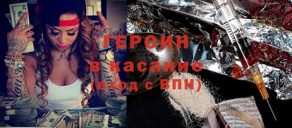 apvp Беломорск