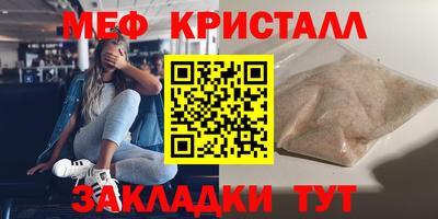 стаф Кингисепп