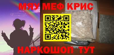 стаф Кингисепп