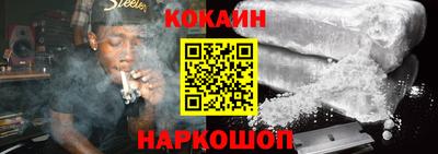 стаф Кингисепп