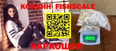 прущие крисы Кинель