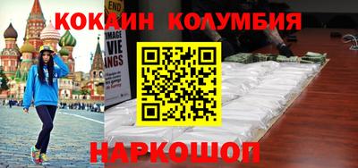 стаф Кингисепп
