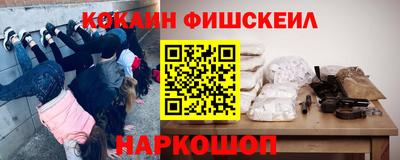 мяу мяу кристалл Кимры