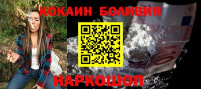 прущие крисы Кинель