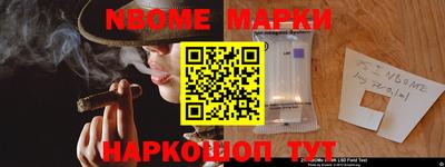 прущие крисы Кинель