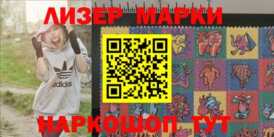 мяу мяу кристалл Кимры