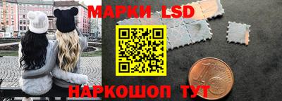 стаф Кингисепп