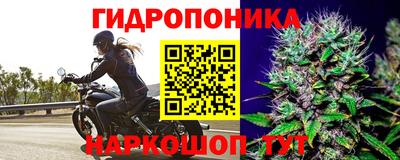 мяу мяу кристалл Кимры