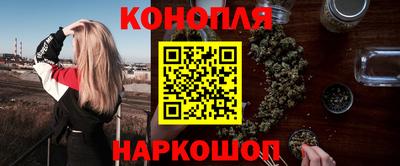 мяу мяу кристалл Кимры
