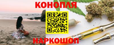 прущие крисы Кинель