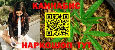 мяу мяу кристалл Кимры