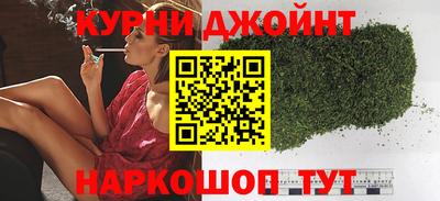 мяу мяу кристалл Кимры