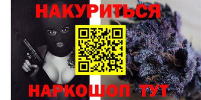 прущие крисы Кинель