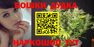 прущие крисы Кинель