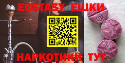 прущие крисы Кинель