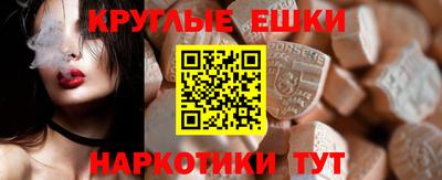 прущие крисы Кинель