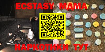 прущие крисы Кинель