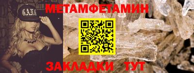прущие крисы Кинель
