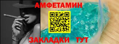 стаф Кингисепп