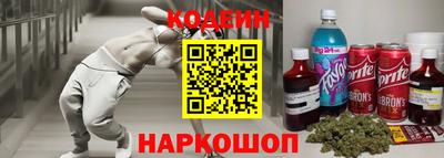 стаф Кингисепп