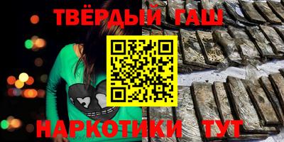 прущие крисы Кинель