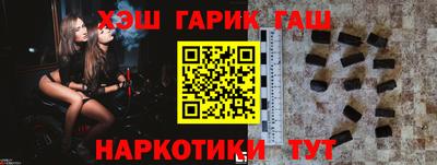 мяу мяу кристалл Кимры
