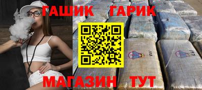 прущие крисы Кинель