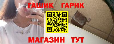 прущие крисы Кинель