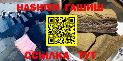 прущие крисы Кинель